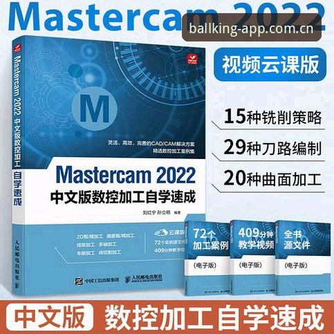 球王会体育官网登录入口高效使用教程：从入门到精通的操作指南
