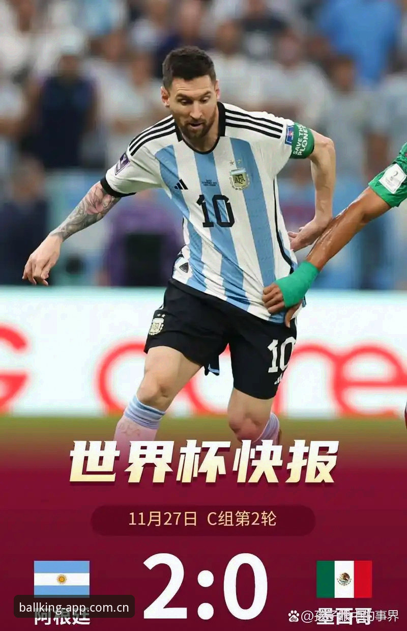 球王会赛事平台使用指南：从注册到实战的完整操作手册